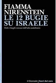 Le 12 bugie su Israele